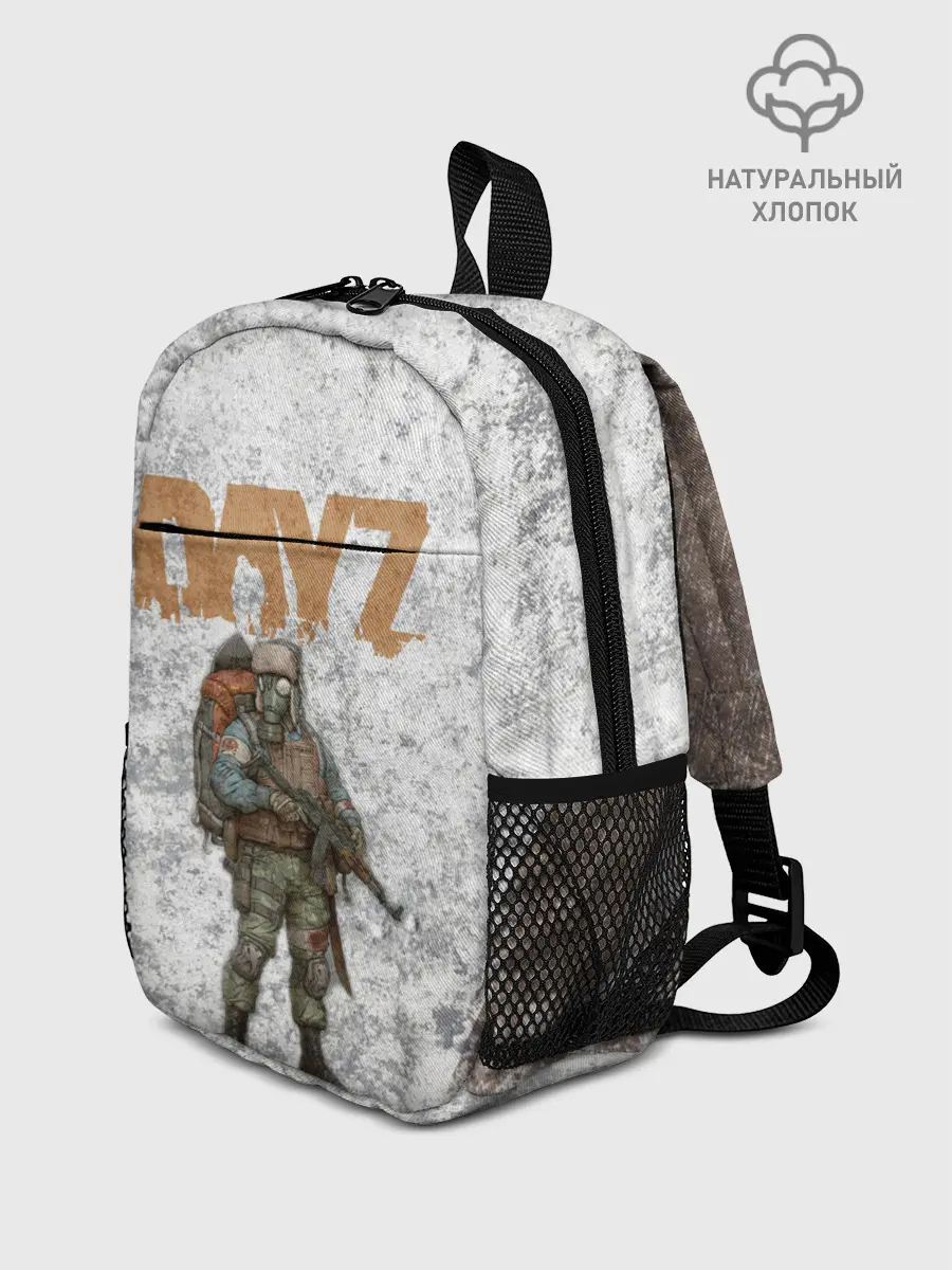 Рюкзак детский / DAYZ | ДЕЙЗИ