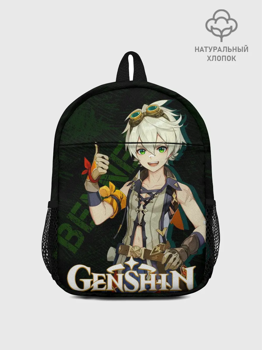 Рюкзак детский / Беннетт Genshin Impact