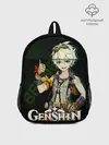 Рюкзак детский / Беннетт Genshin Impact