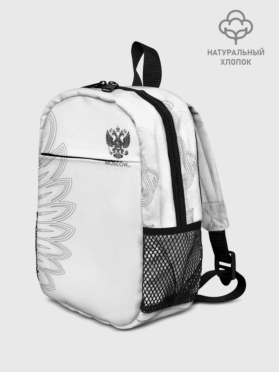 Рюкзак детский / Russia | MSKSide Colorless