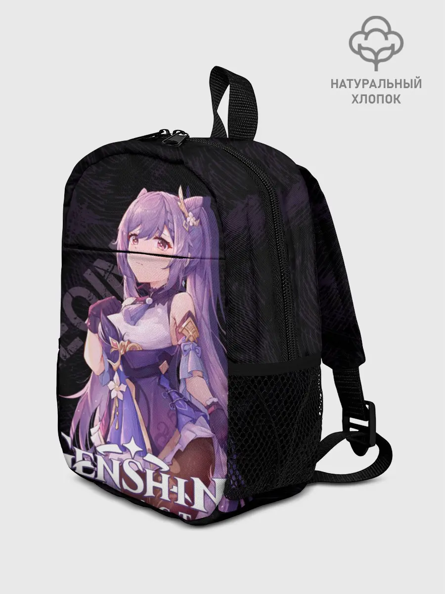 Рюкзак детский / Кэ Цин Genshin Impact