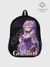 Рюкзак детский / Кэ Цин Genshin Impact
