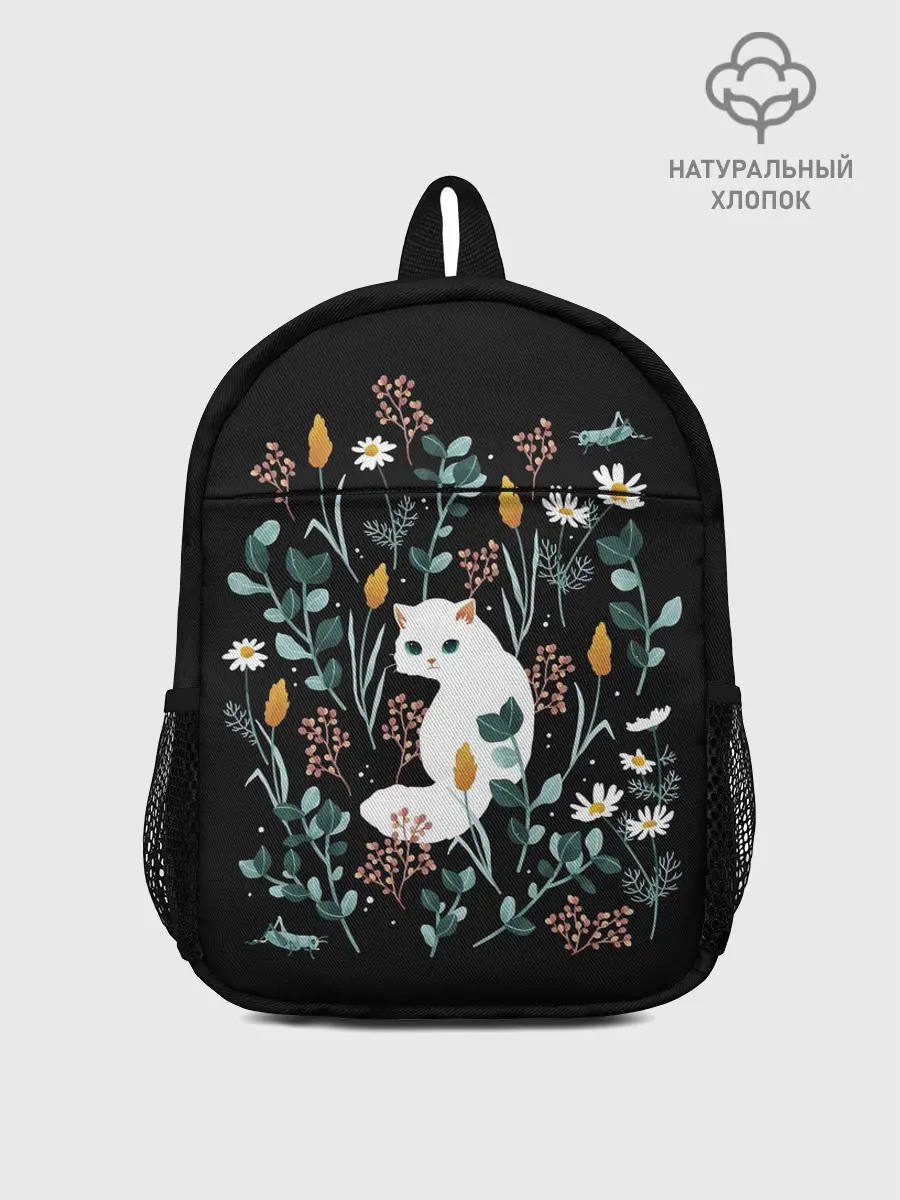 Рюкзак детский / Кошечка среди цветов