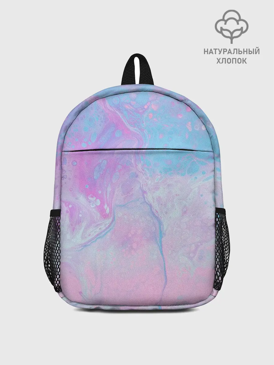 Рюкзак детский / Градиент