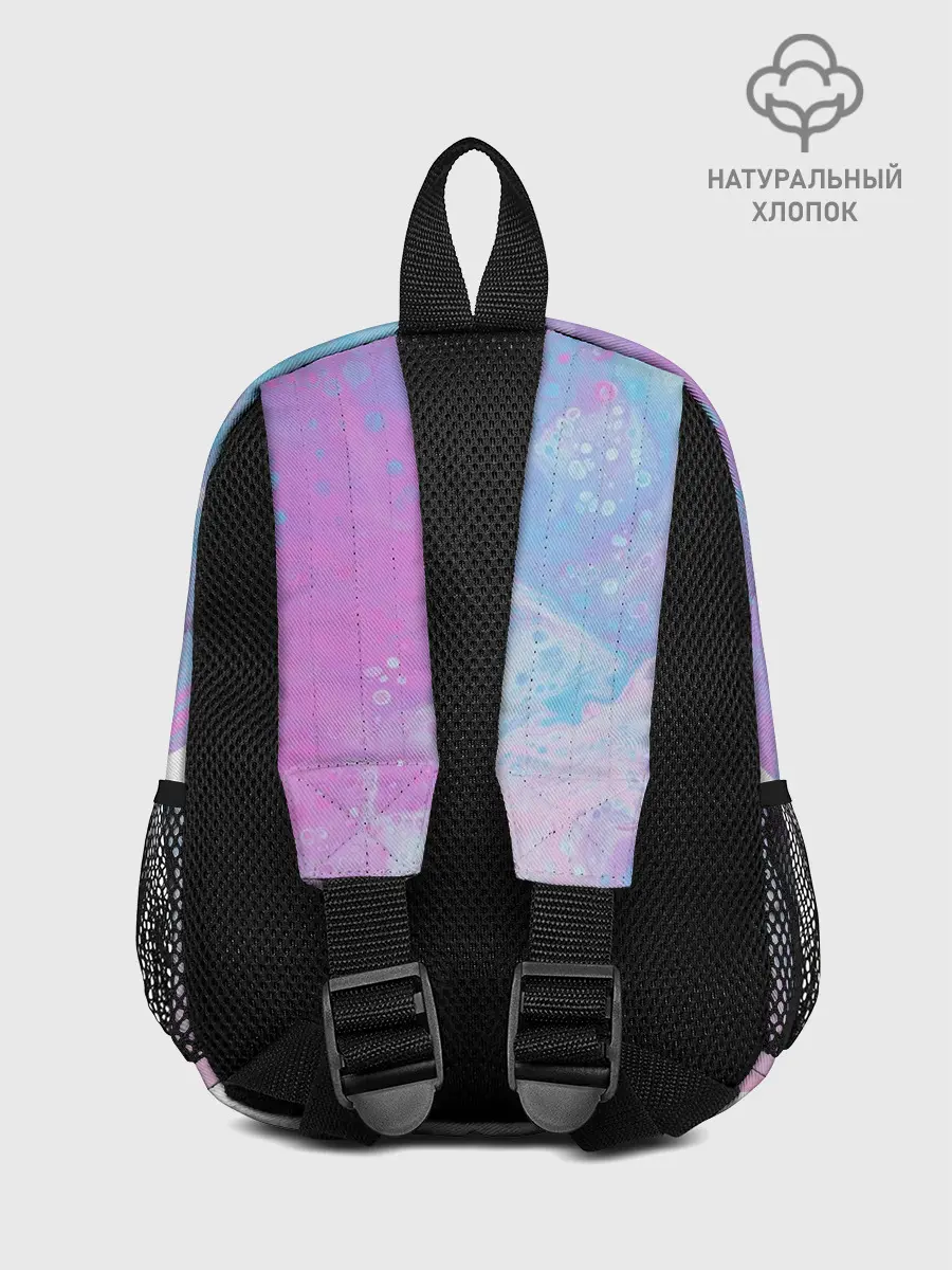 Рюкзак детский / Градиент