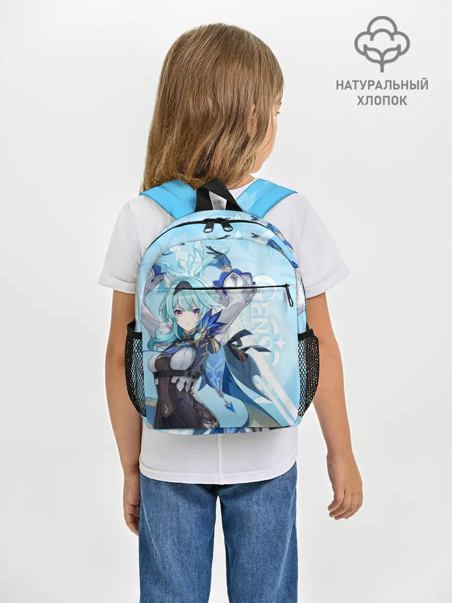 Рюкзак детский / Genshin Impact, Эола