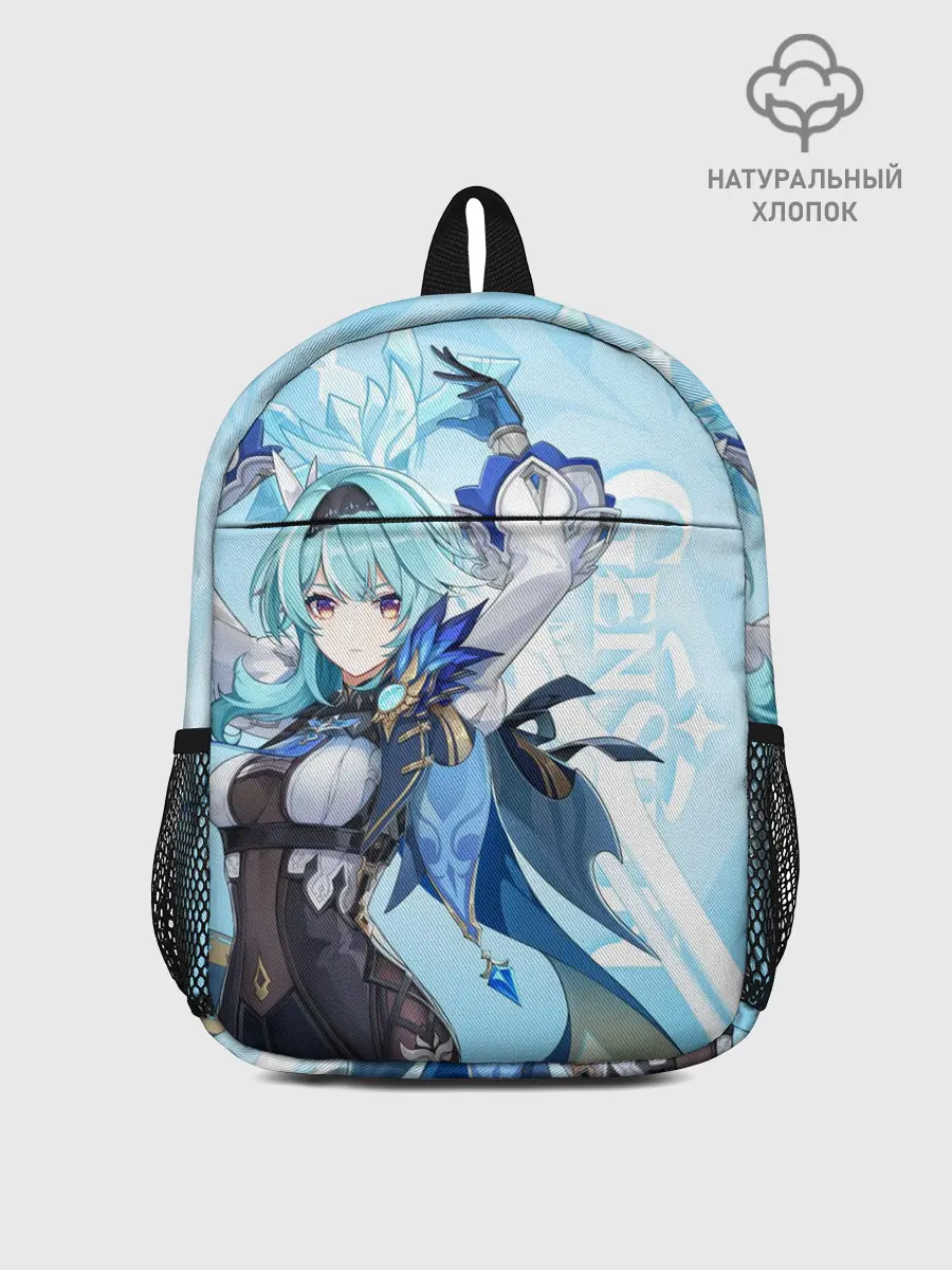 Рюкзак детский / Genshin Impact, Эола