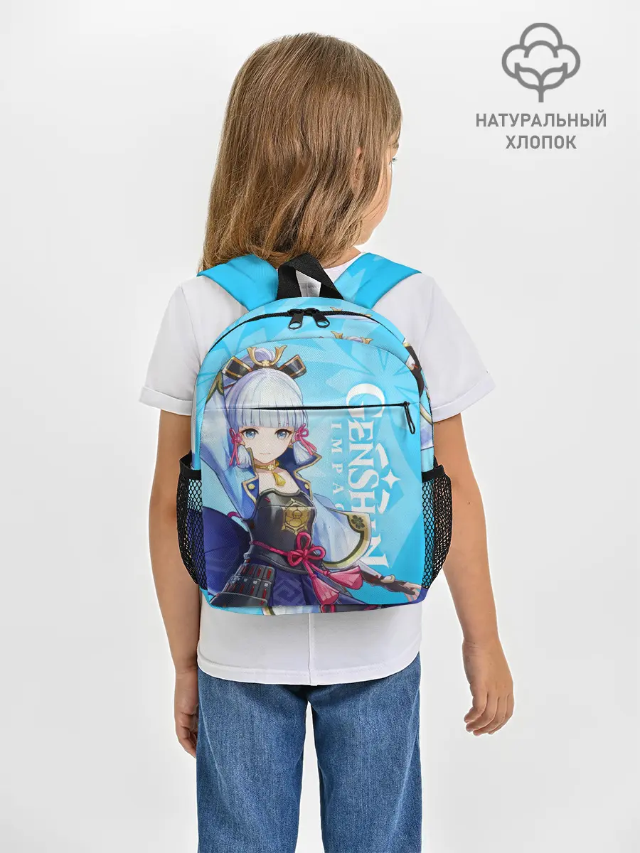 Рюкзак детский / Genshin Impact, Аяка