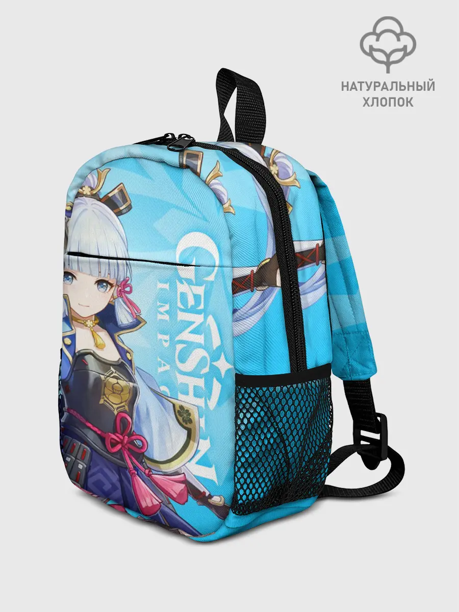 Рюкзак детский / Genshin Impact, Аяка