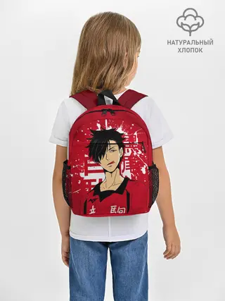 Рюкзак детский / Куроо Тецуро, Haikyuu!!,