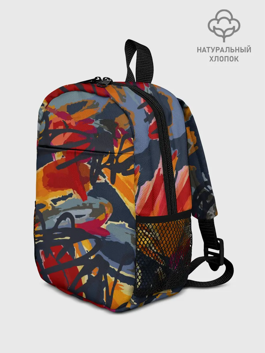 Рюкзак детский / Street Style