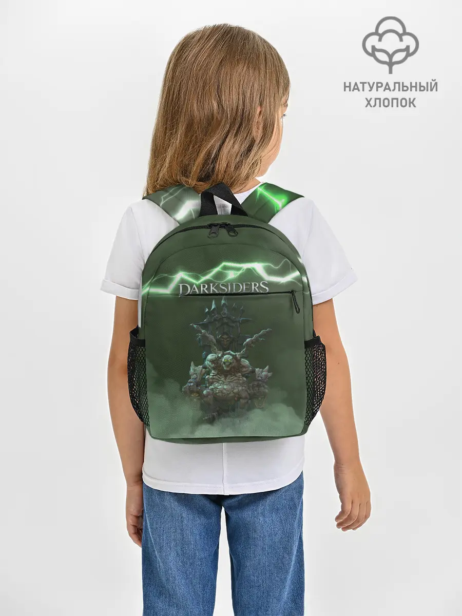 Рюкзак детский / Darksiders | Гнев Войны