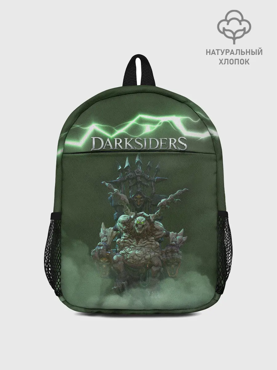 Рюкзак детский / Darksiders | Гнев Войны