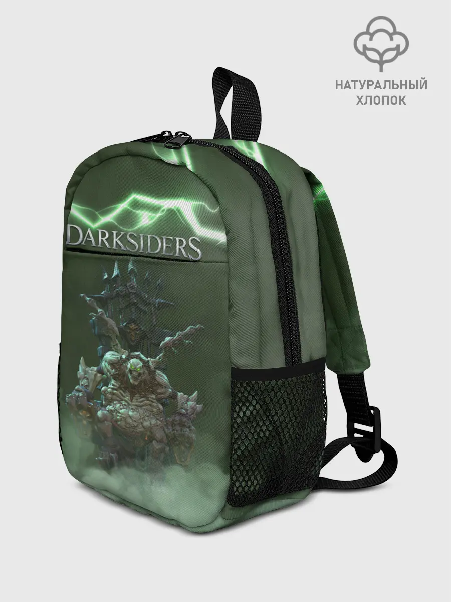 Рюкзак детский / Darksiders | Гнев Войны