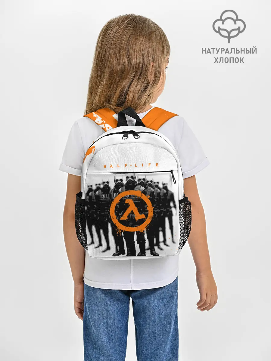 Рюкзак детский / HL | HALF-LIFE