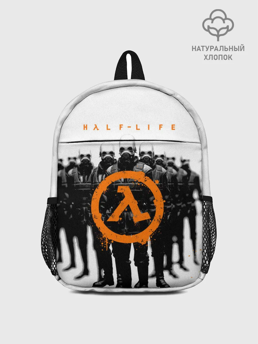 Рюкзак детский / HL | HALF-LIFE