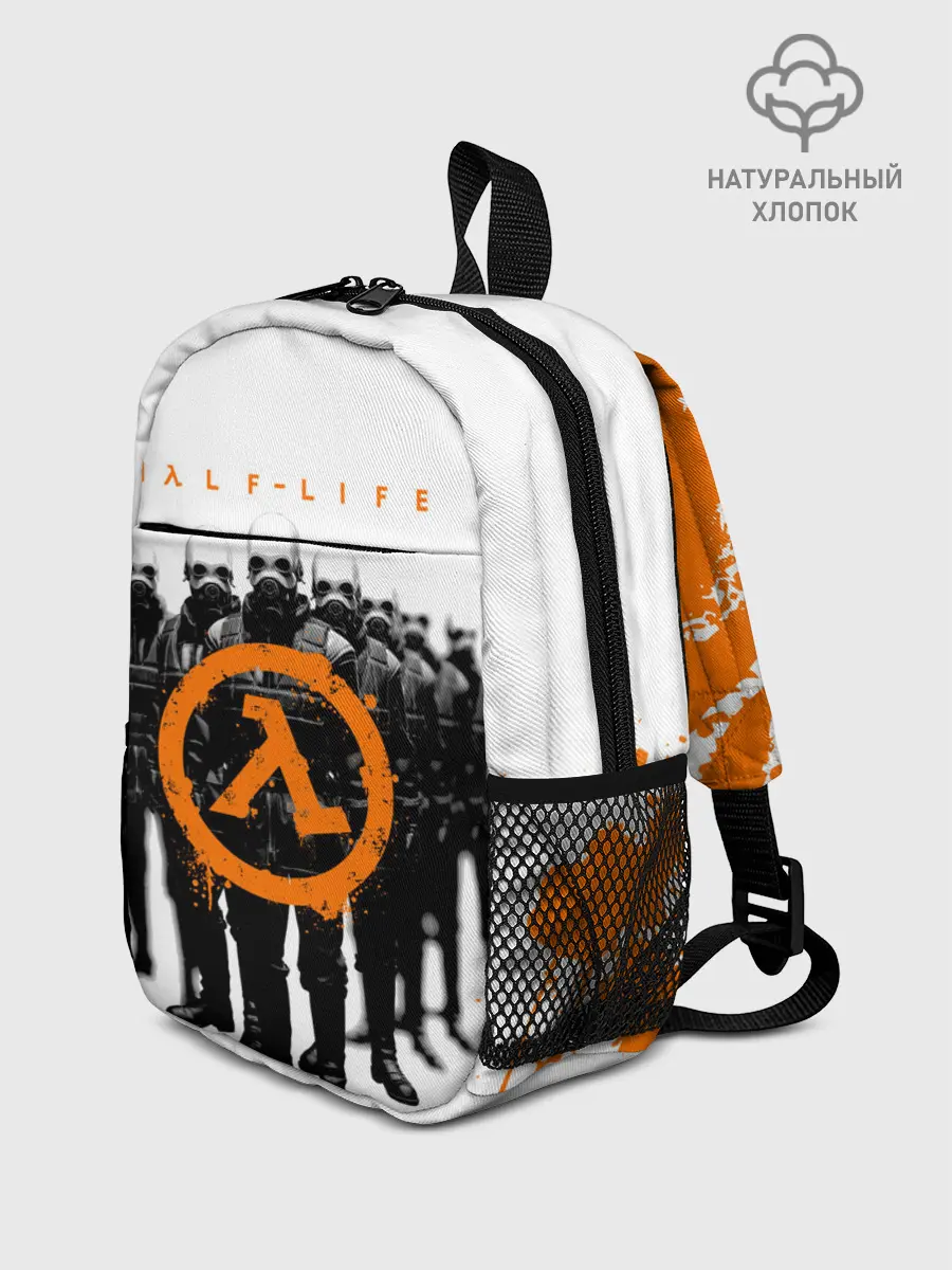 Рюкзак детский / HL | HALF-LIFE