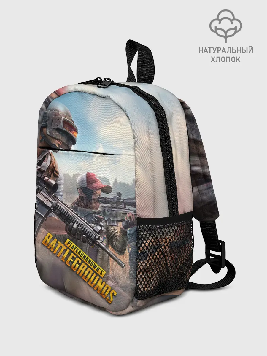 Рюкзак детский / Королевская битва | ПУБГ