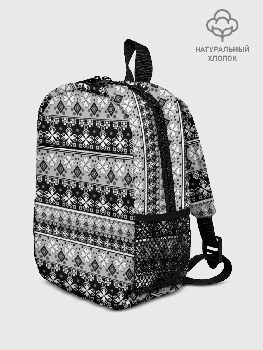 Рюкзак детский / Черно-белый орнамент