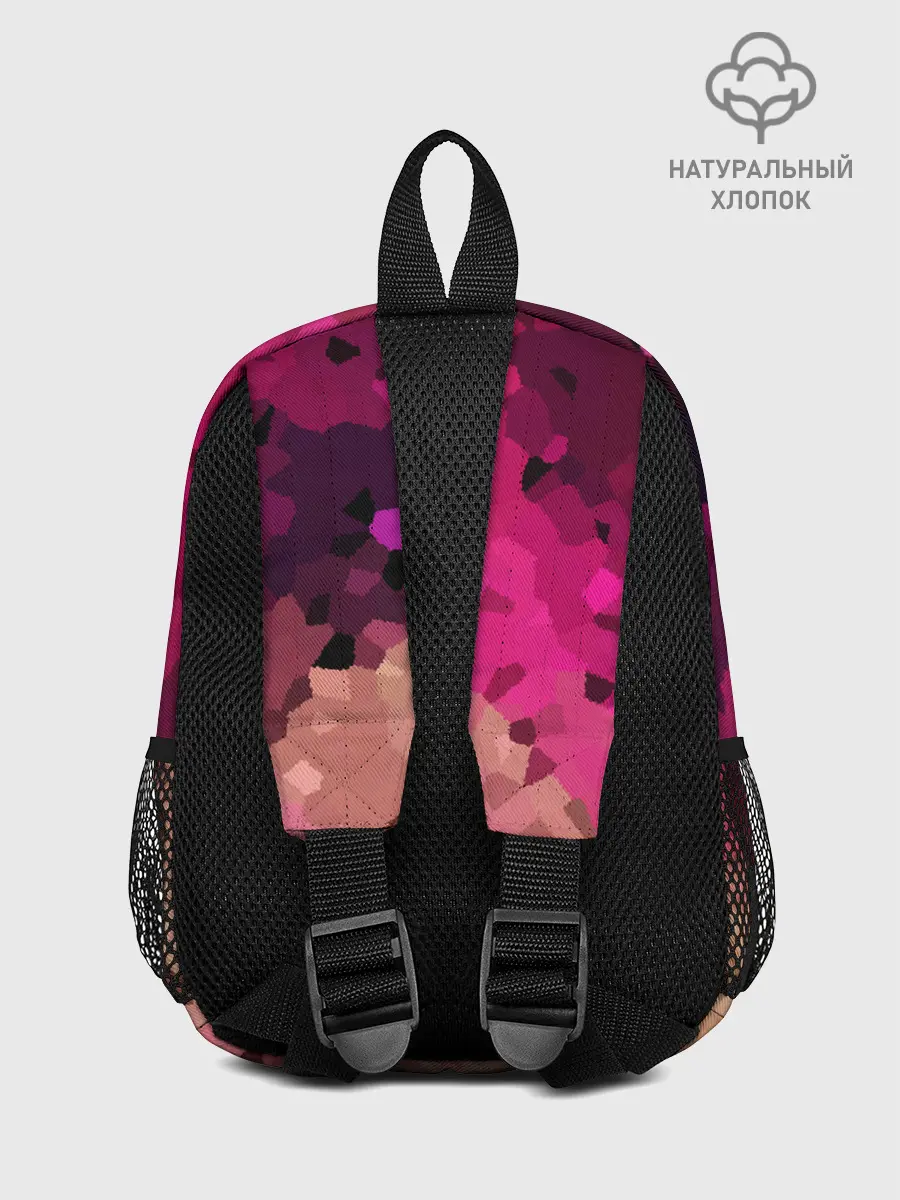 Рюкзак детский / Бежево-малиновый абстрактный