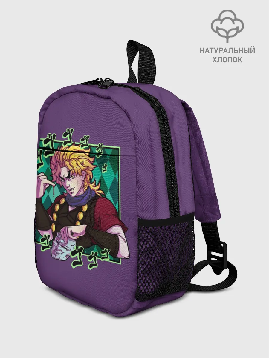 Рюкзак детский / Dio Brando. JoJo