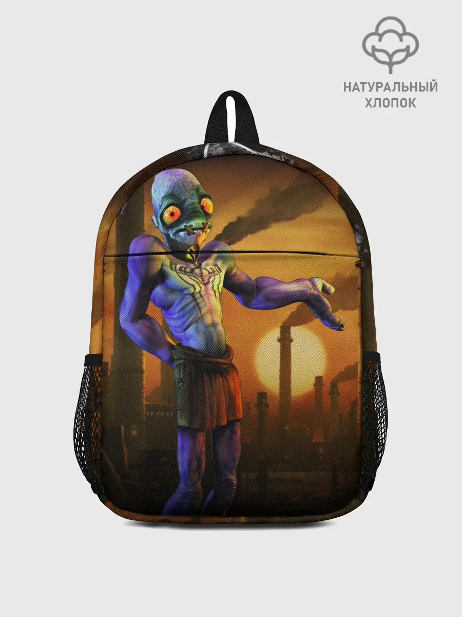 Рюкзак детский / Oddworld
