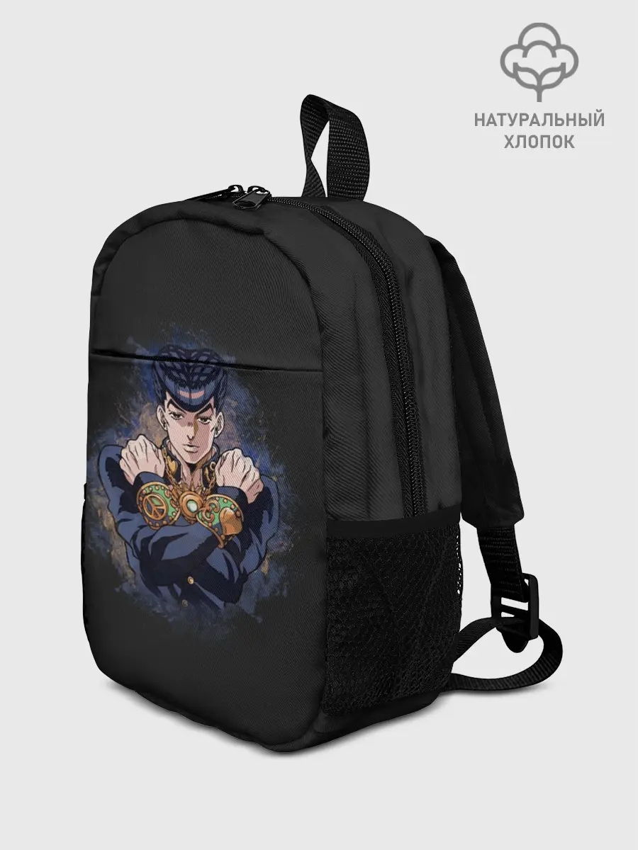 Рюкзак детский / Хигашиката Джоске