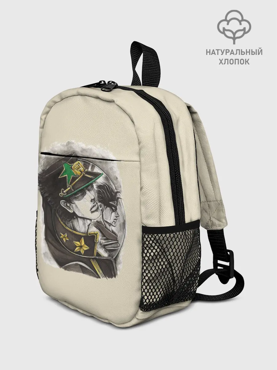 Рюкзак детский / Jotaro Kujo