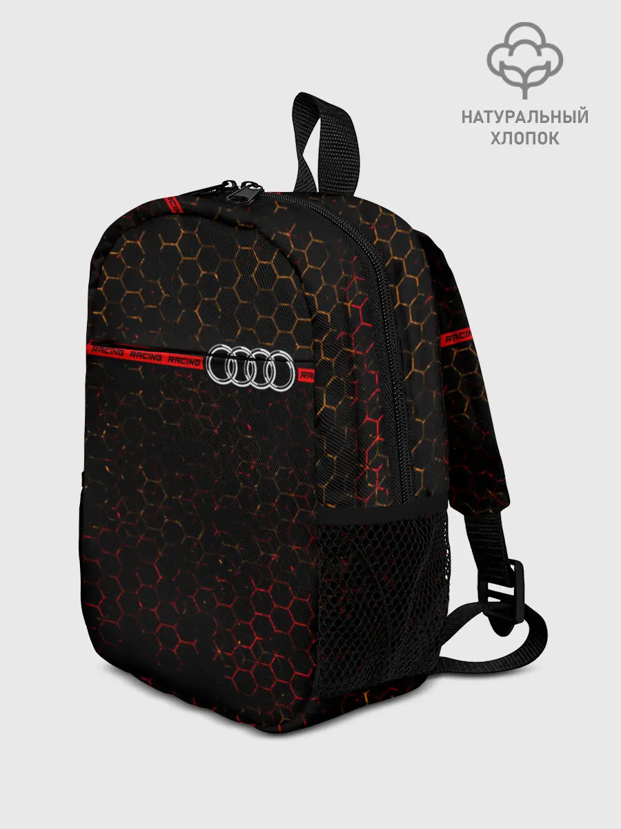 Рюкзак детский / Ауди - Pro Racing