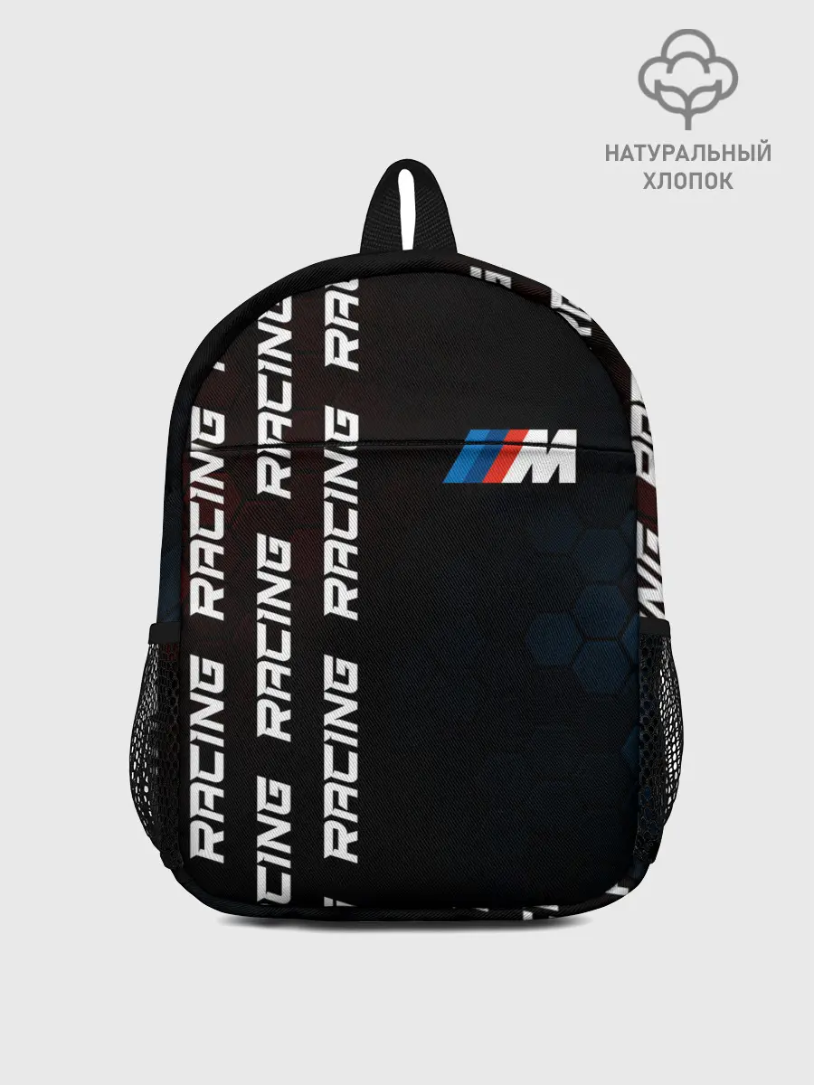 Рюкзак детский / BMW - Racing