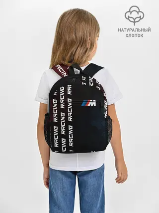 Рюкзак детский / BMW - Racing