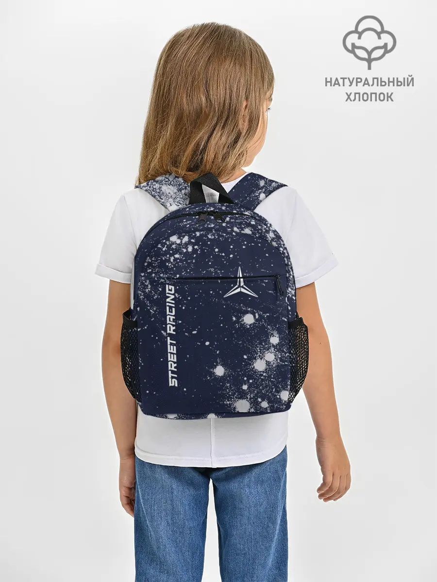 Рюкзак детский / Мерседес - Звезда - Pro Racing