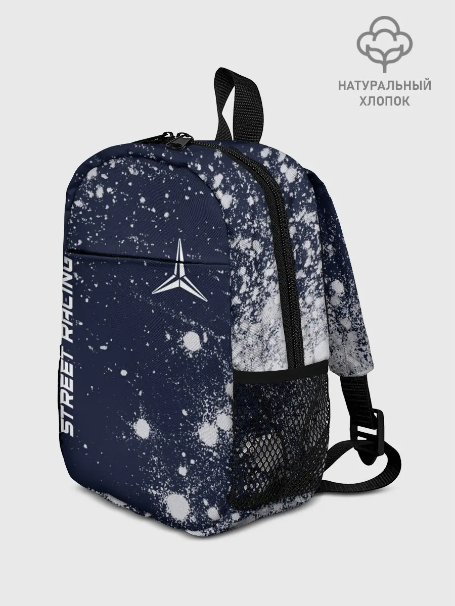 Рюкзак детский / Мерседес - Звезда - Pro Racing