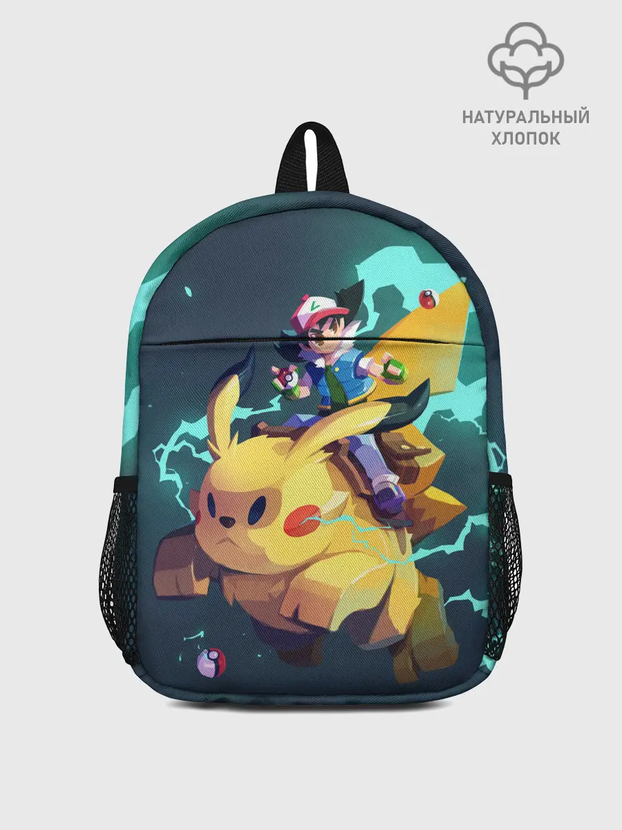 Рюкзак детский / Эш с Пикачу