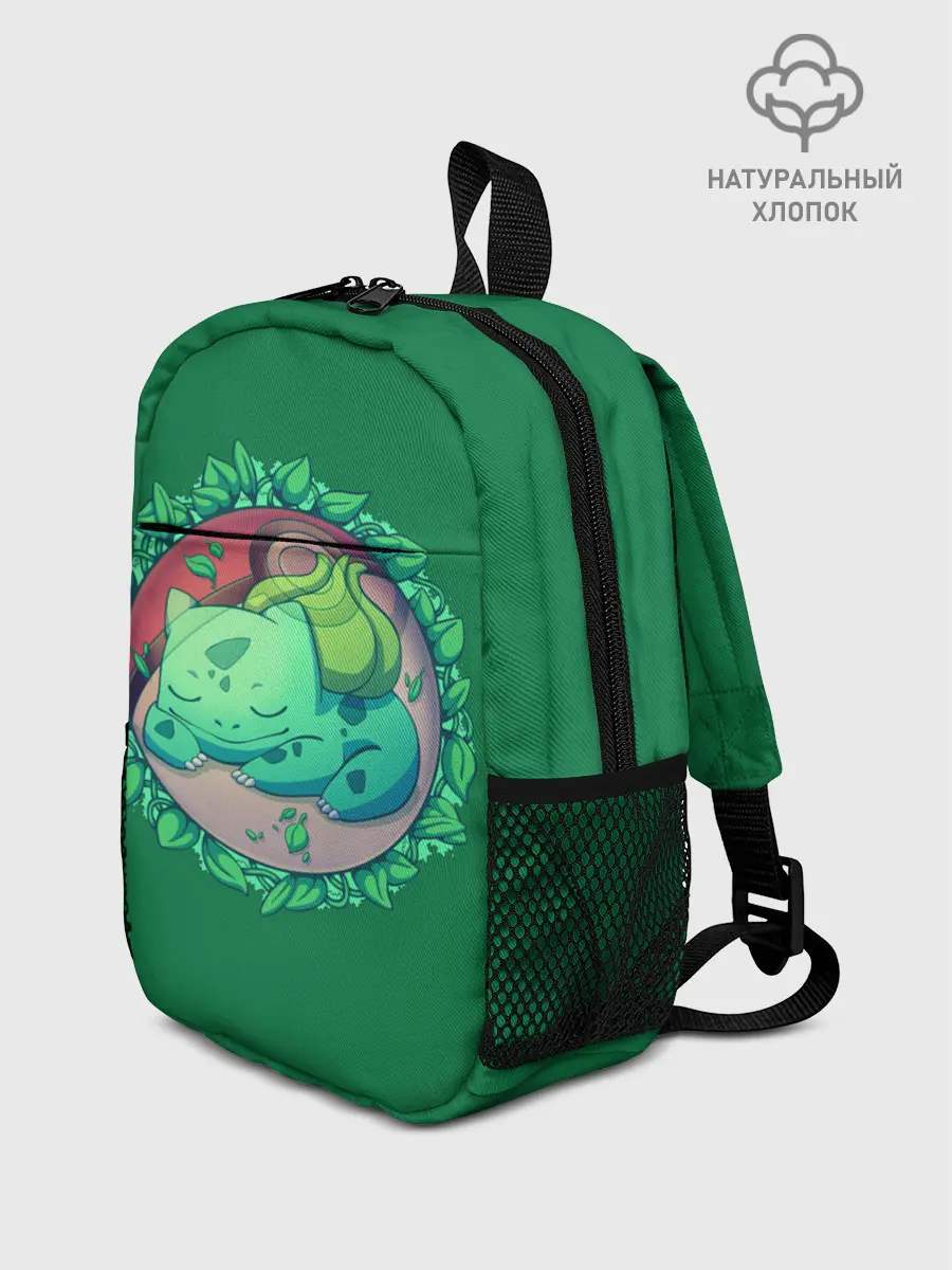 Рюкзак детский / Спящий Бульбазавр
