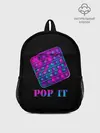 Рюкзак детский / НЕОНОВЫЙ POP it