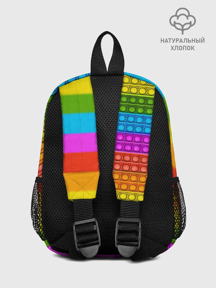 Рюкзак детский / POP it вертикальная надпись