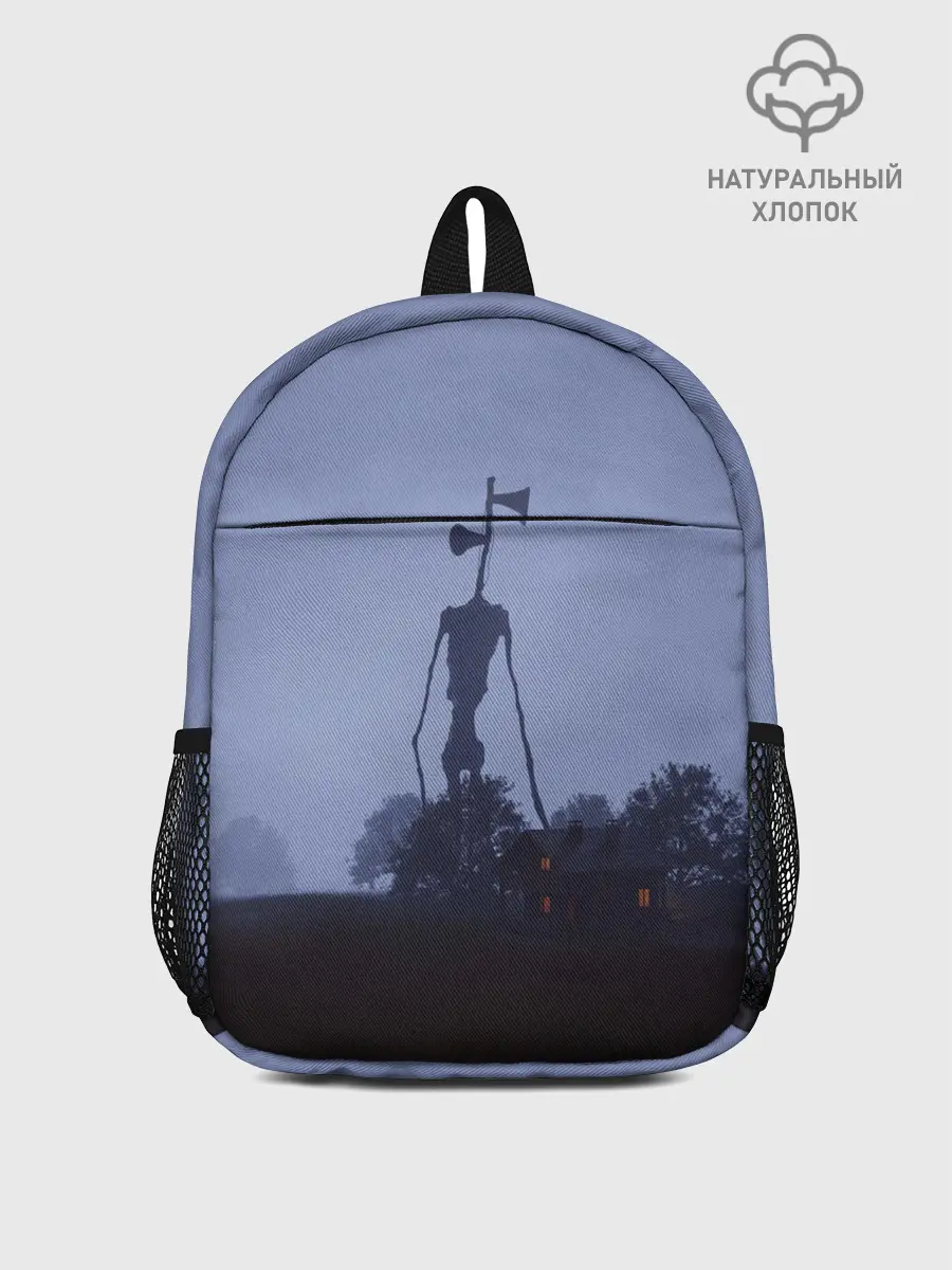 Рюкзак детский / СИРЕНОГОЛОВЫЙ У ДОМА