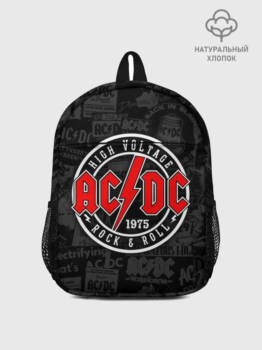 Рюкзак детский / AC DC HIGH VOLTAGE
