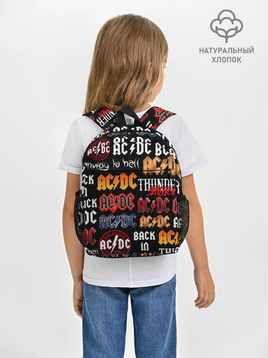 Рюкзак детский / AC DC LOGOBOMBING