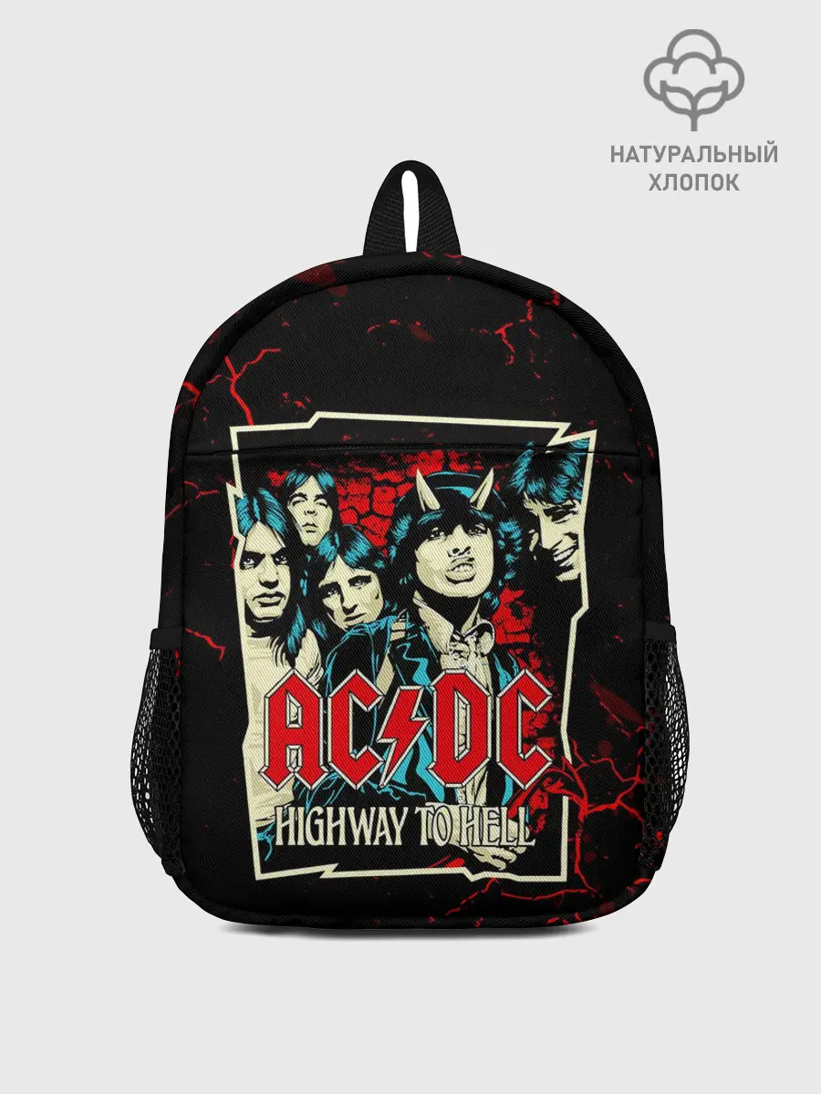Рюкзак детский / AC DC HIGHWAY TO HELL