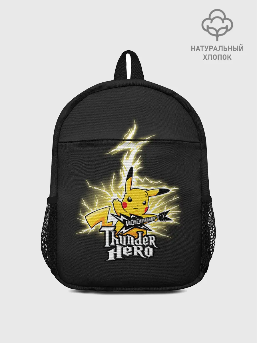 Рюкзак детский / Герой грома