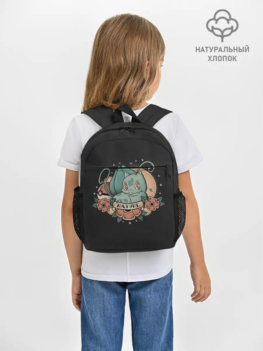 Рюкзак детский / Тату Бульбазавр