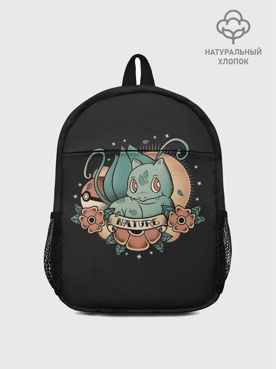 Рюкзак детский / Тату Бульбазавр