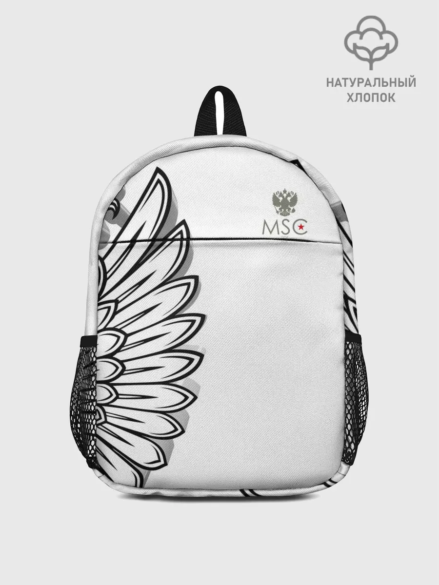 Рюкзак детский / Russia | MSKSide 3D Logo