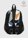 Рюкзак детский / Геометрический узор