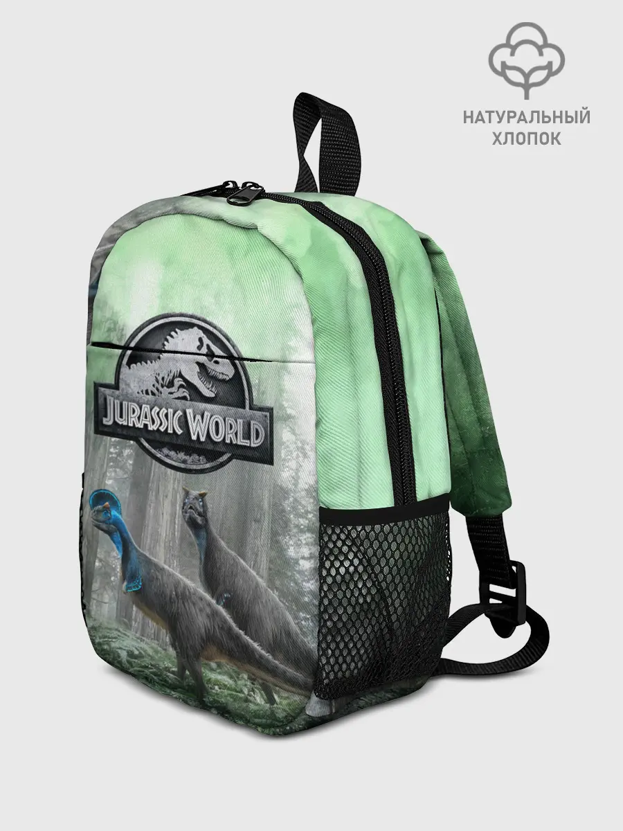 Рюкзак детский / Jurassic World | Мир Юрского периода