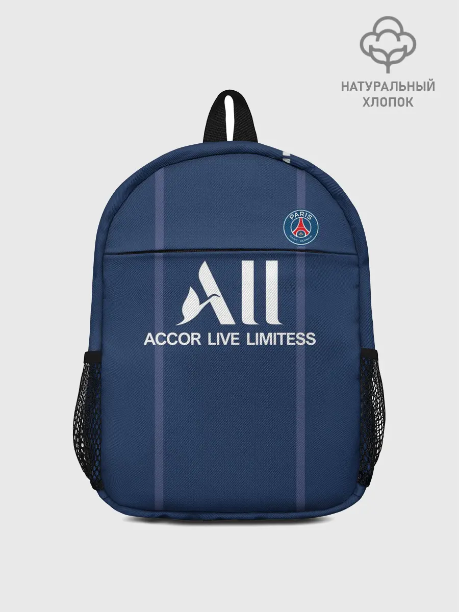 Рюкзак детский / Messi PSG Football