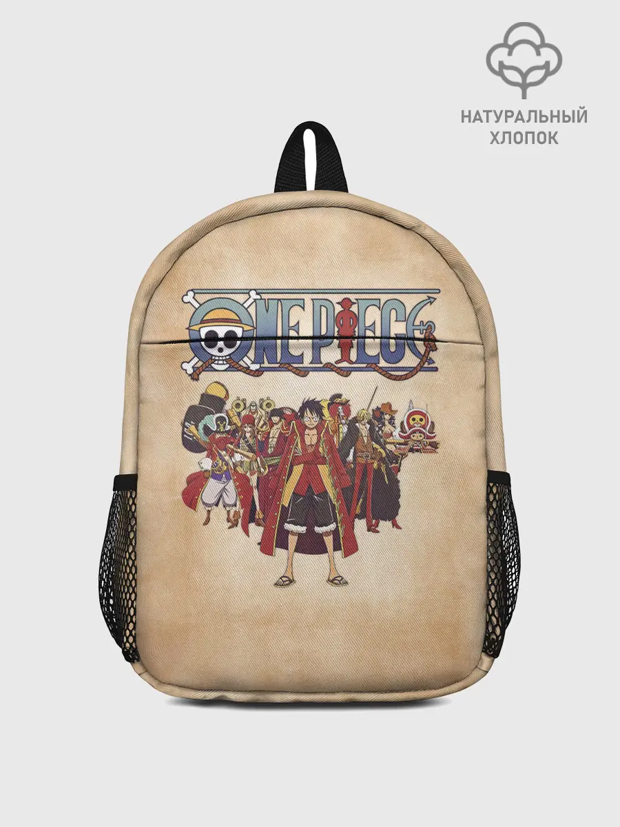 Рюкзак детский / Персонажи One Piece. Большой куш