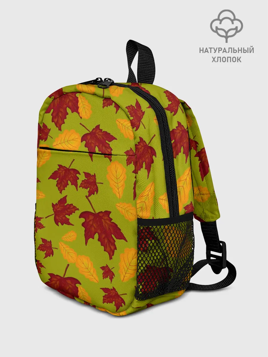 Рюкзак детский / осенние листья клён и дуб